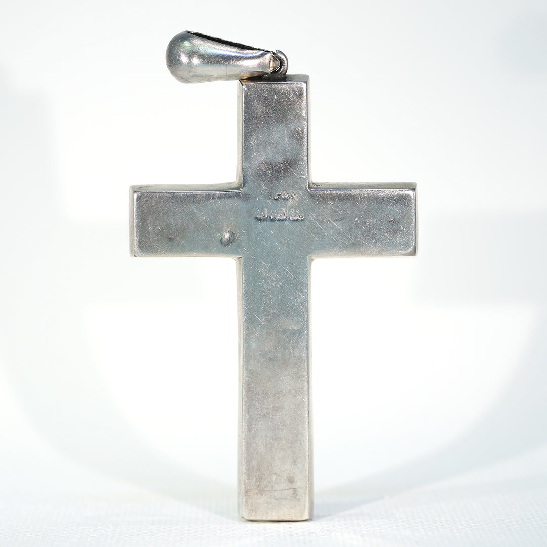 Antique Victorian Silver Engraved 'Mizpah' Cross Hallmarked 1882 Birmingham