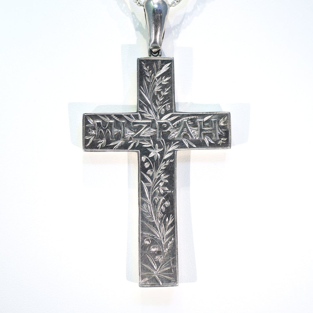 Antique Victorian Silver Engraved 'Mizpah' Cross Hallmarked 1882 Birmingham