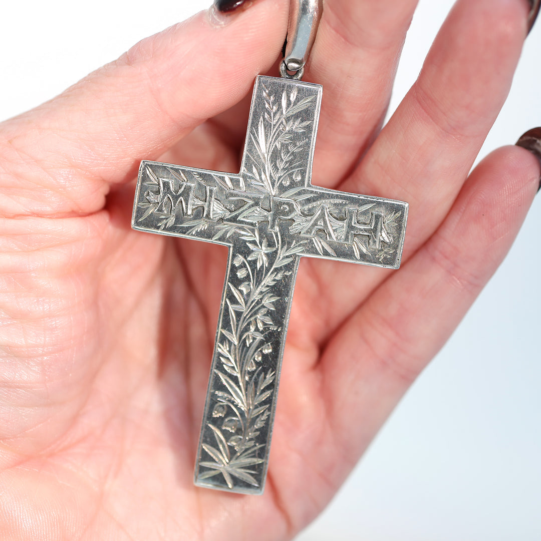 Antique Victorian Silver Engraved 'Mizpah' Cross Hallmarked 1882 Birmingham