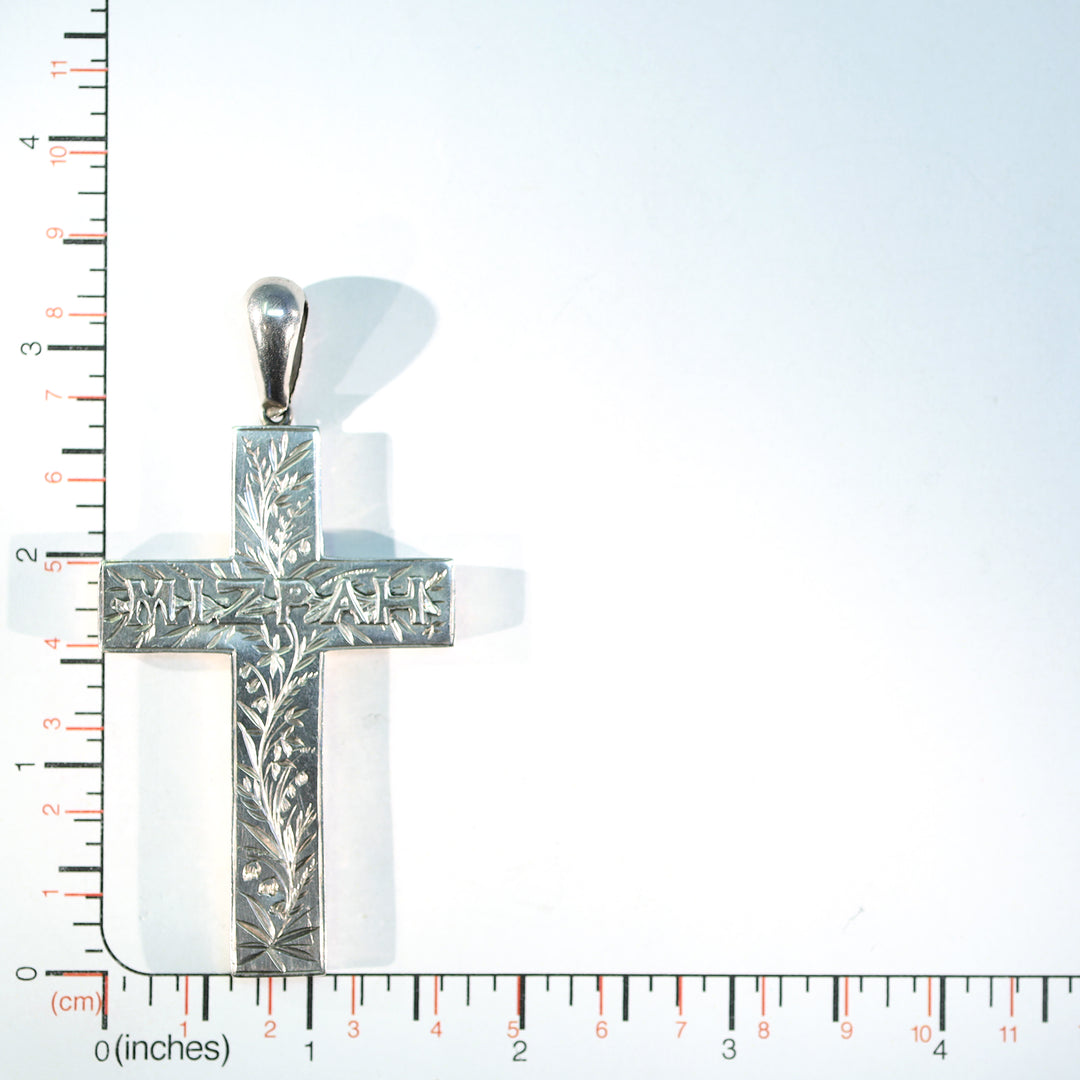 Antique Victorian Silver Engraved 'Mizpah' Cross Hallmarked 1882 Birmingham