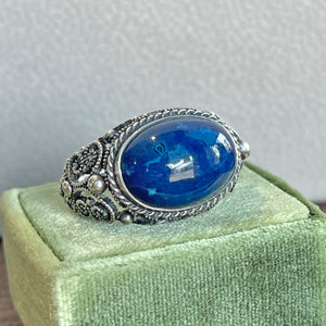 Antique Silver Pierced Oval Cabochon Lapis Ring 