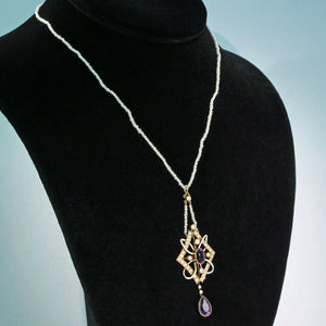 Antique Gold Enamel Amethyst Pearl Pendant Necklace on Pearl Chain