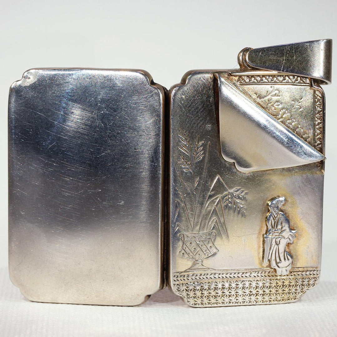 Antique Victorian 'Regard' Locket in Sterling Silver, c. 1880