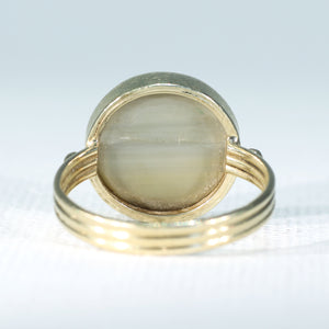 Vintage Cats Eye Quartz Ring 14k Gold Solitaire