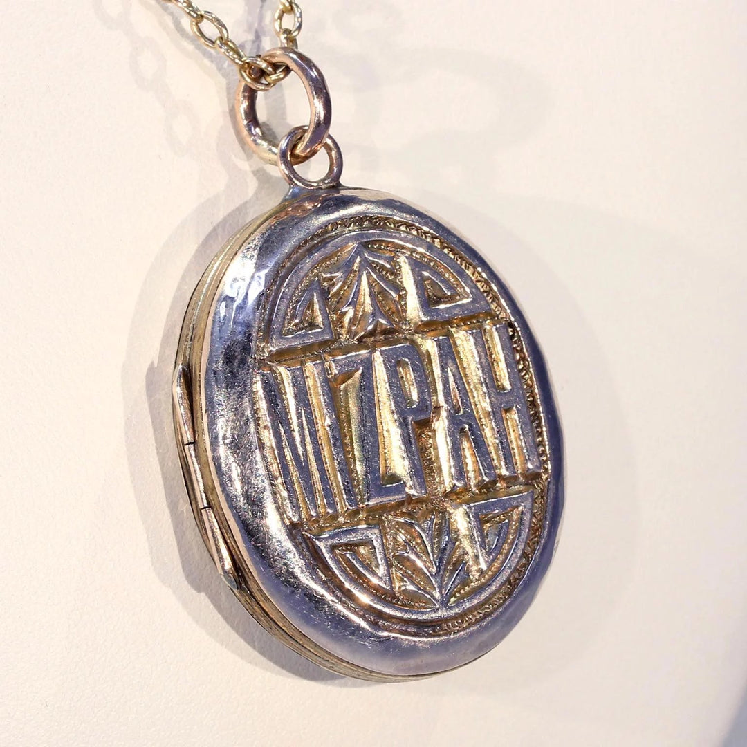 Victorian Gold Mizpah Locket Pendant