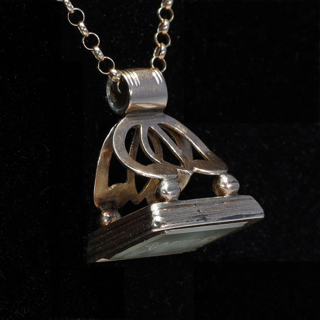 Antique Victorian Gold Chalcedony “Anna” Fob, circa 1850