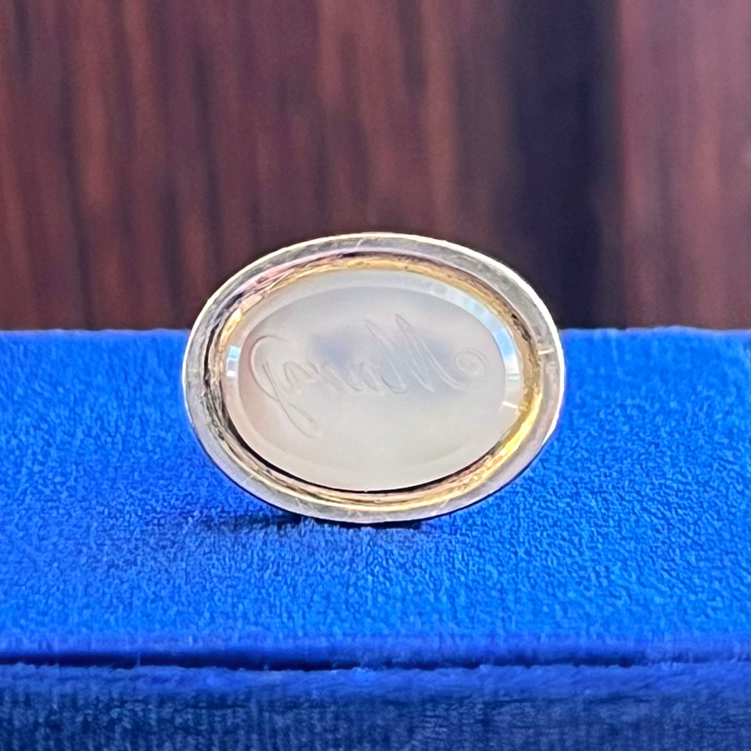 Antique Georgian Gold Fob Pendant Chalcedony “Mary” Intaglio, c.1820