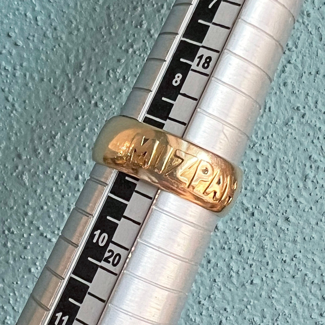 Antique Victorian Gold “MIZPAH” Band Ring, Birmingham 1891