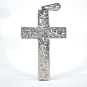 Antique Victorian Silver Engraved 'Mizpah' Cross Hallmarked 1882 Birmingham
