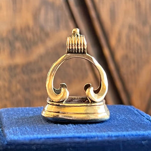Antique Georgian Gold Carnelian Pendant Intaglio Fox Fob , c. 1810