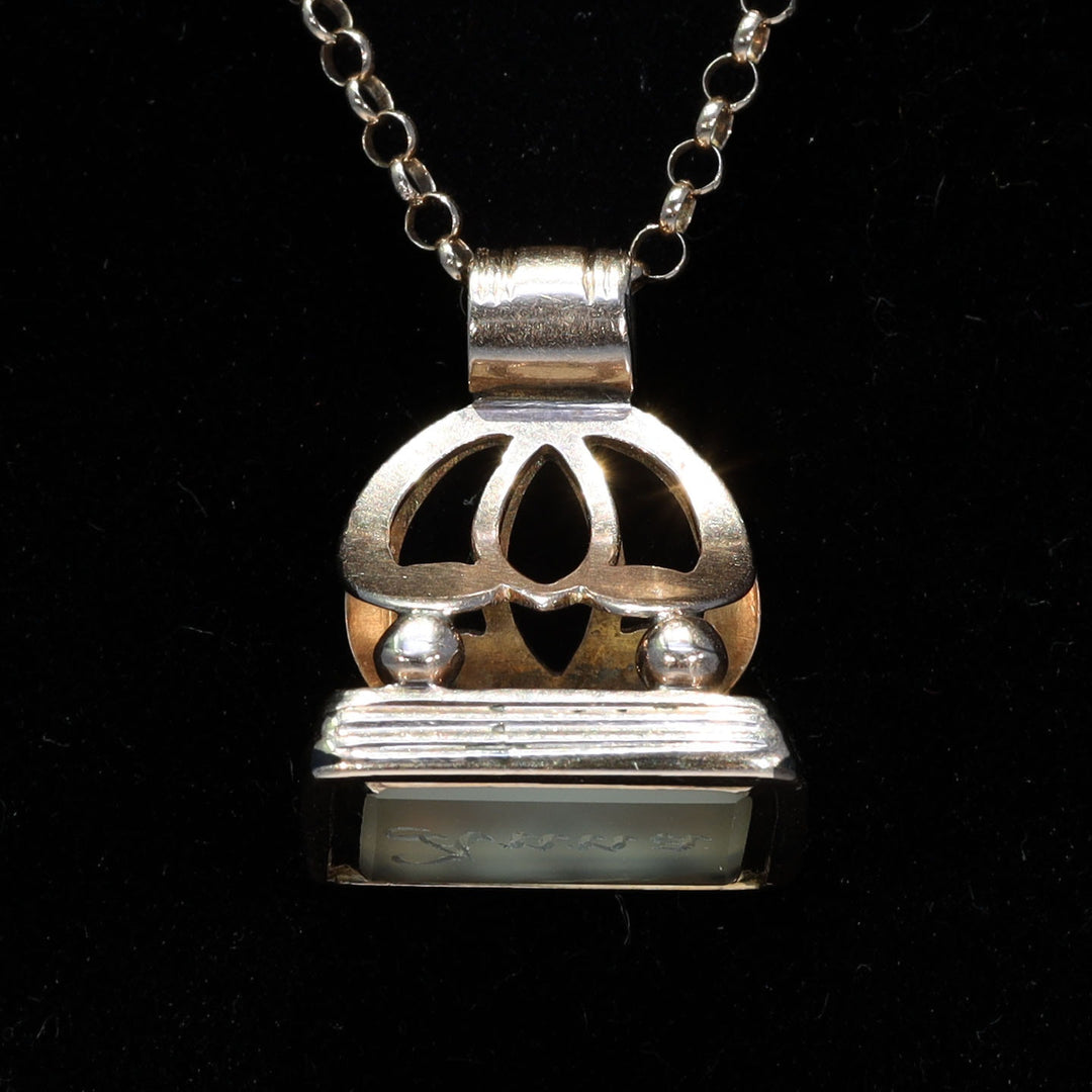 Antique Victorian Gold Chalcedony “Anna” Fob, circa 1850