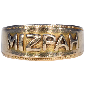 Victorian Mizpah 18k Gold Band Ring